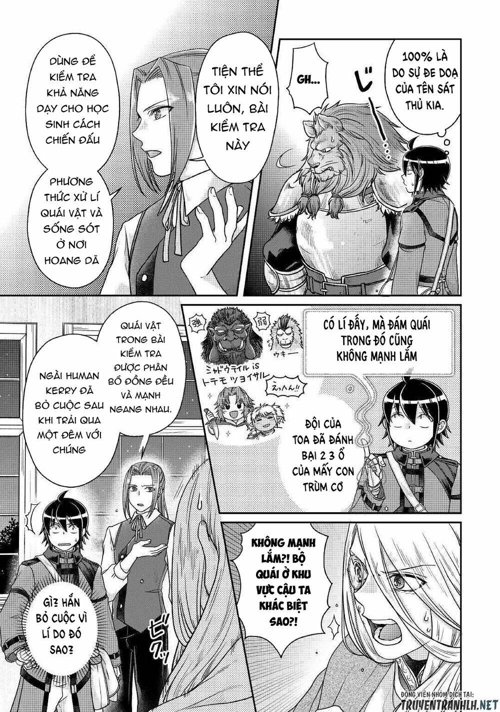 Tsuki Ga Michibiku Isekai Douchuu Chap 63 - Next Chap 64