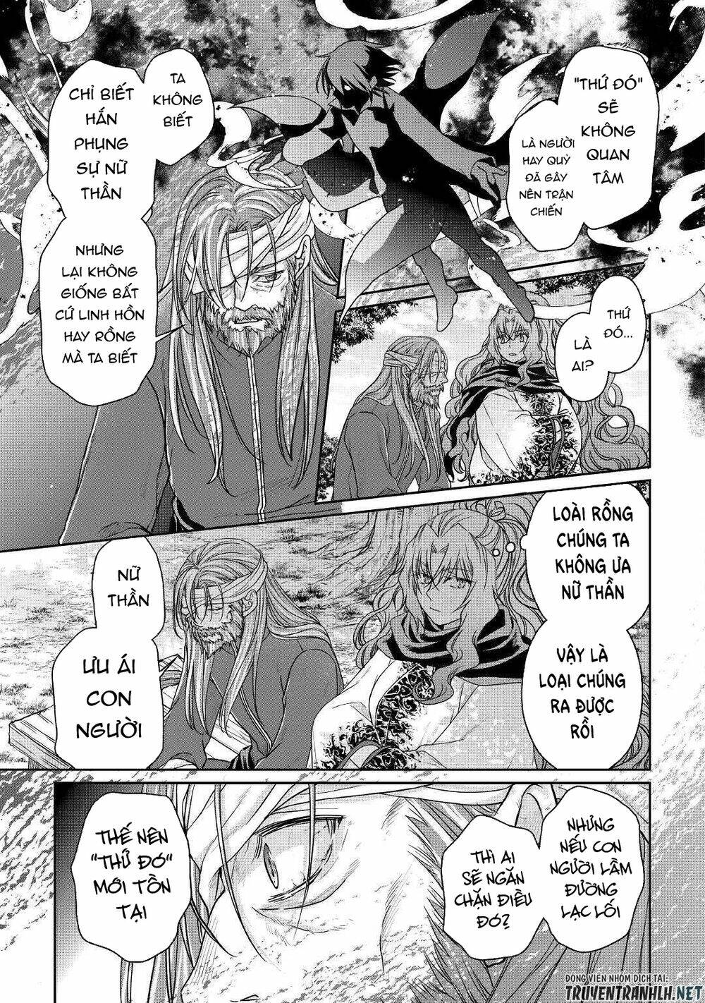 Tsuki Ga Michibiku Isekai Douchuu Chap 63 - Next Chap 64