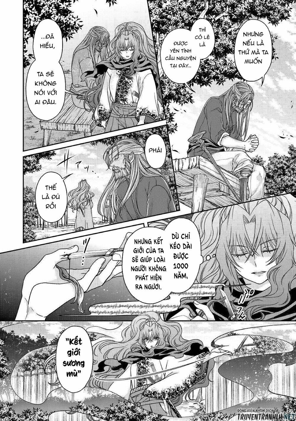 Tsuki Ga Michibiku Isekai Douchuu Chap 63 - Next Chap 64