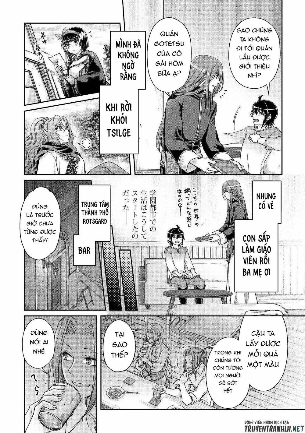 Tsuki Ga Michibiku Isekai Douchuu Chap 63 - Next Chap 64