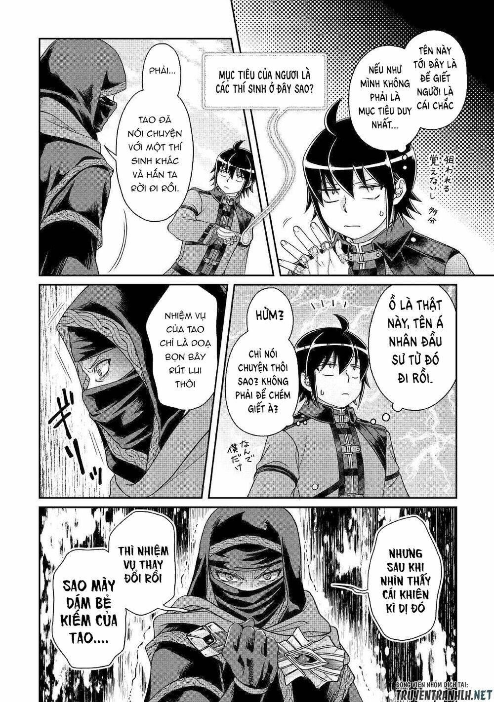 Tsuki Ga Michibiku Isekai Douchuu Chap 63 - Next Chap 64