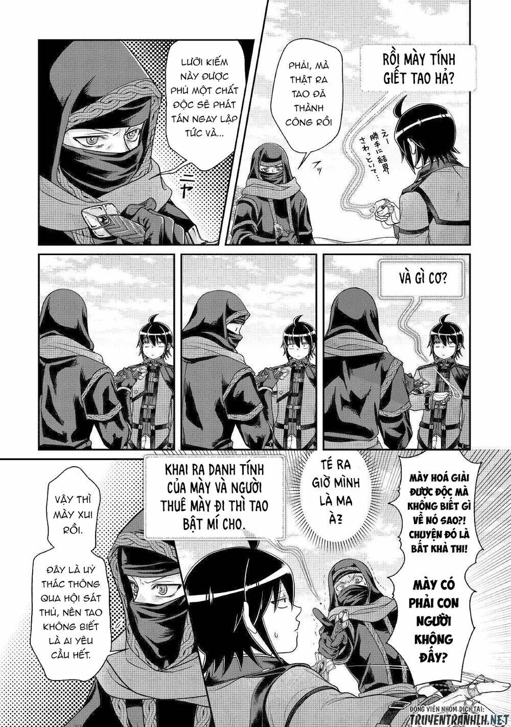 Tsuki Ga Michibiku Isekai Douchuu Chap 63 - Next Chap 64