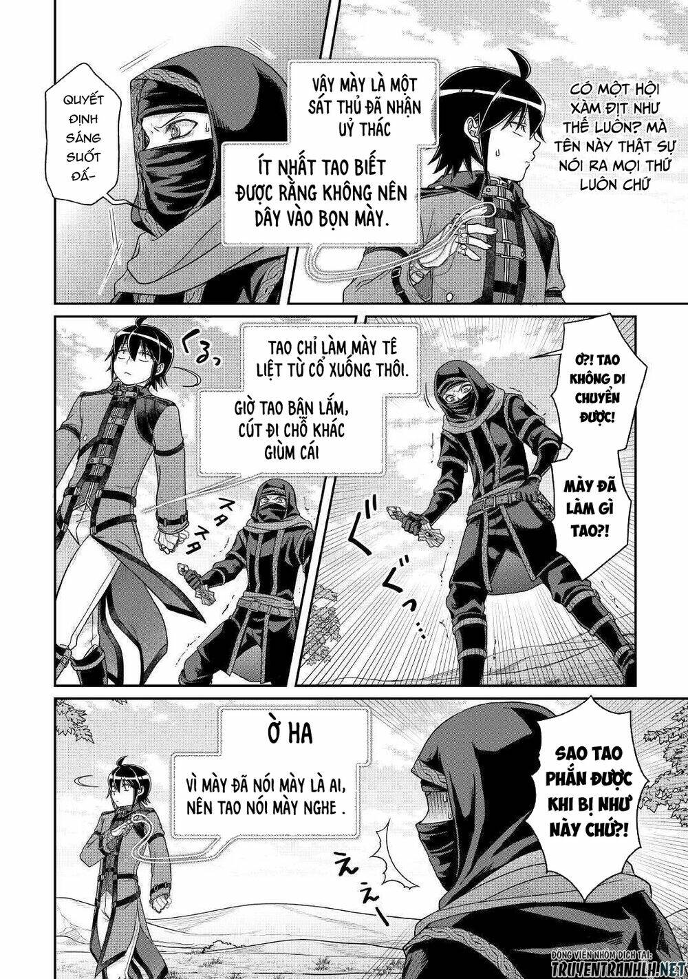 Tsuki Ga Michibiku Isekai Douchuu Chap 63 - Next Chap 64