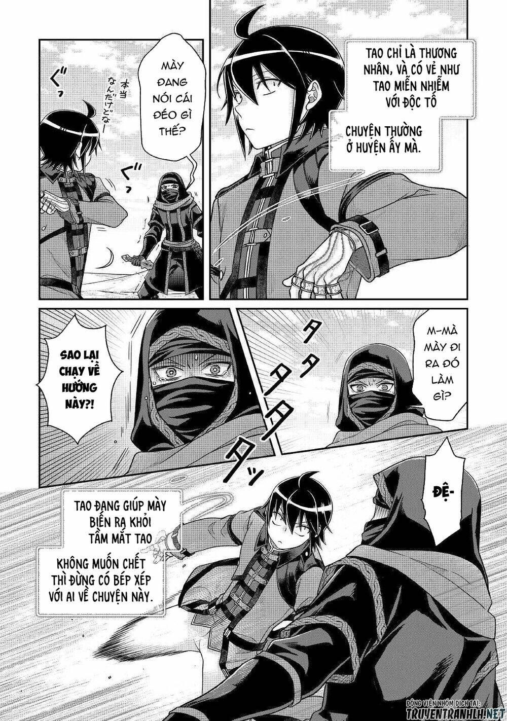 Tsuki Ga Michibiku Isekai Douchuu Chap 63 - Next Chap 64