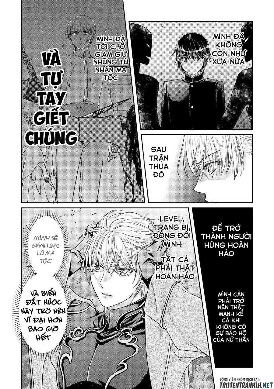 Tsuki Ga Michibiku Isekai Douchuu Chap 64 - Next Chap 65