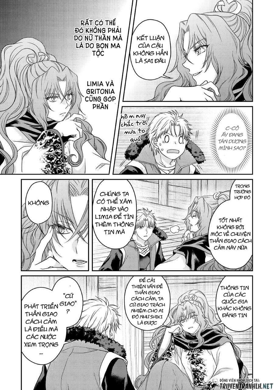 Tsuki Ga Michibiku Isekai Douchuu Chap 64 - Next Chap 65