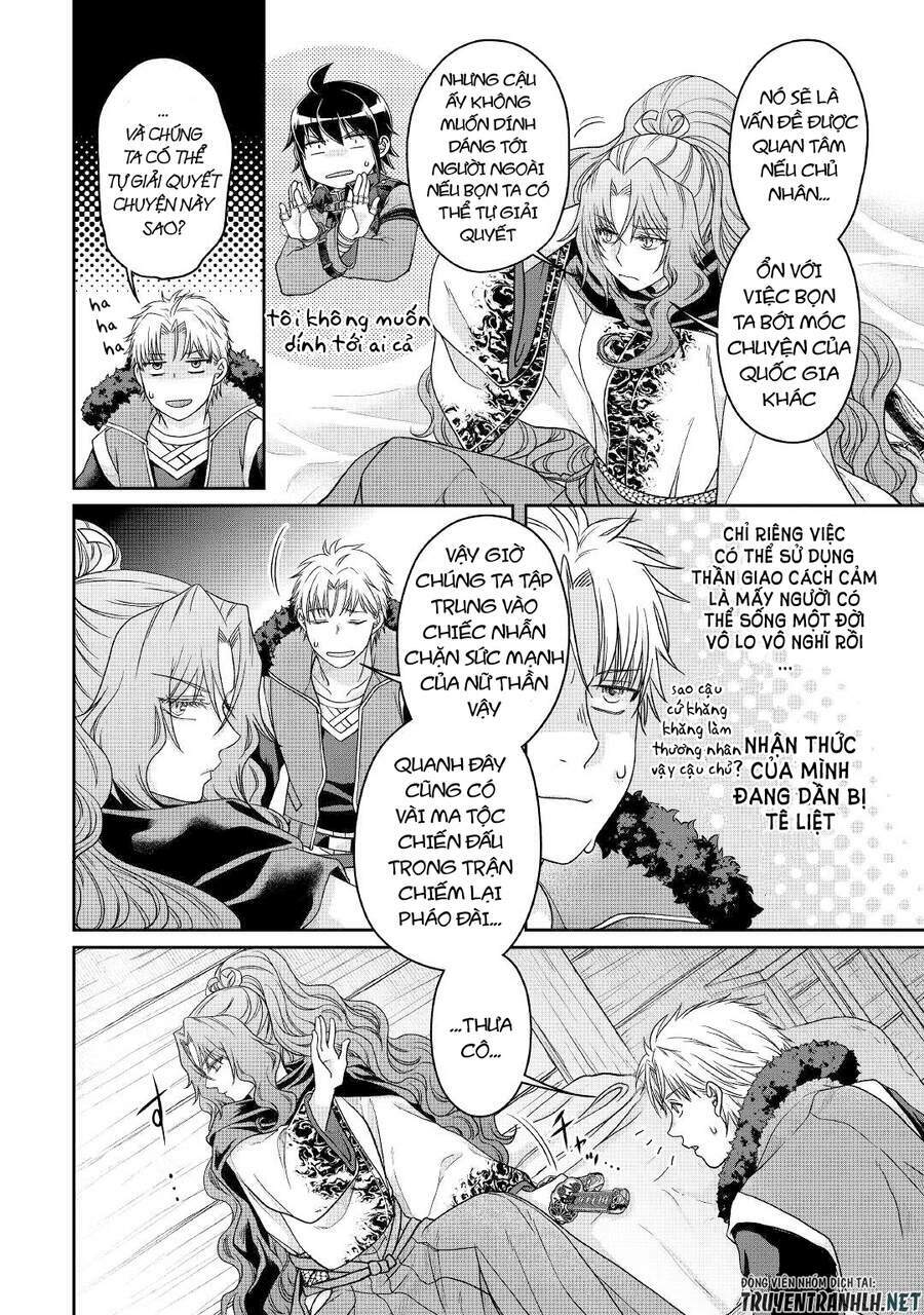 Tsuki Ga Michibiku Isekai Douchuu Chap 64 - Next Chap 65