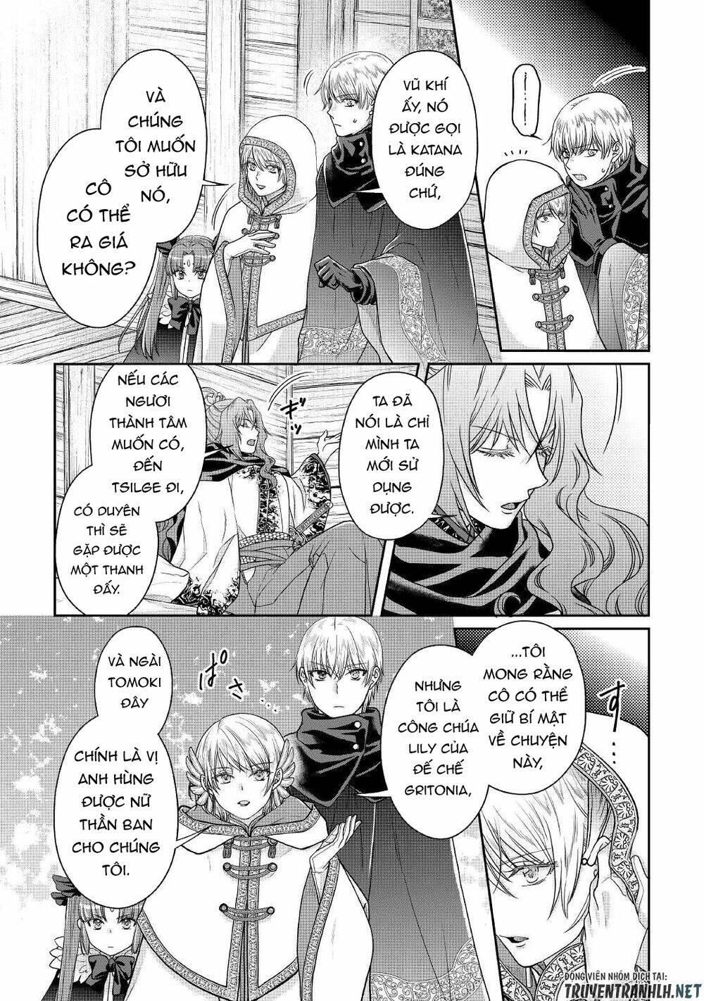 Tsuki Ga Michibiku Isekai Douchuu Chap 65 - Next Chap 66