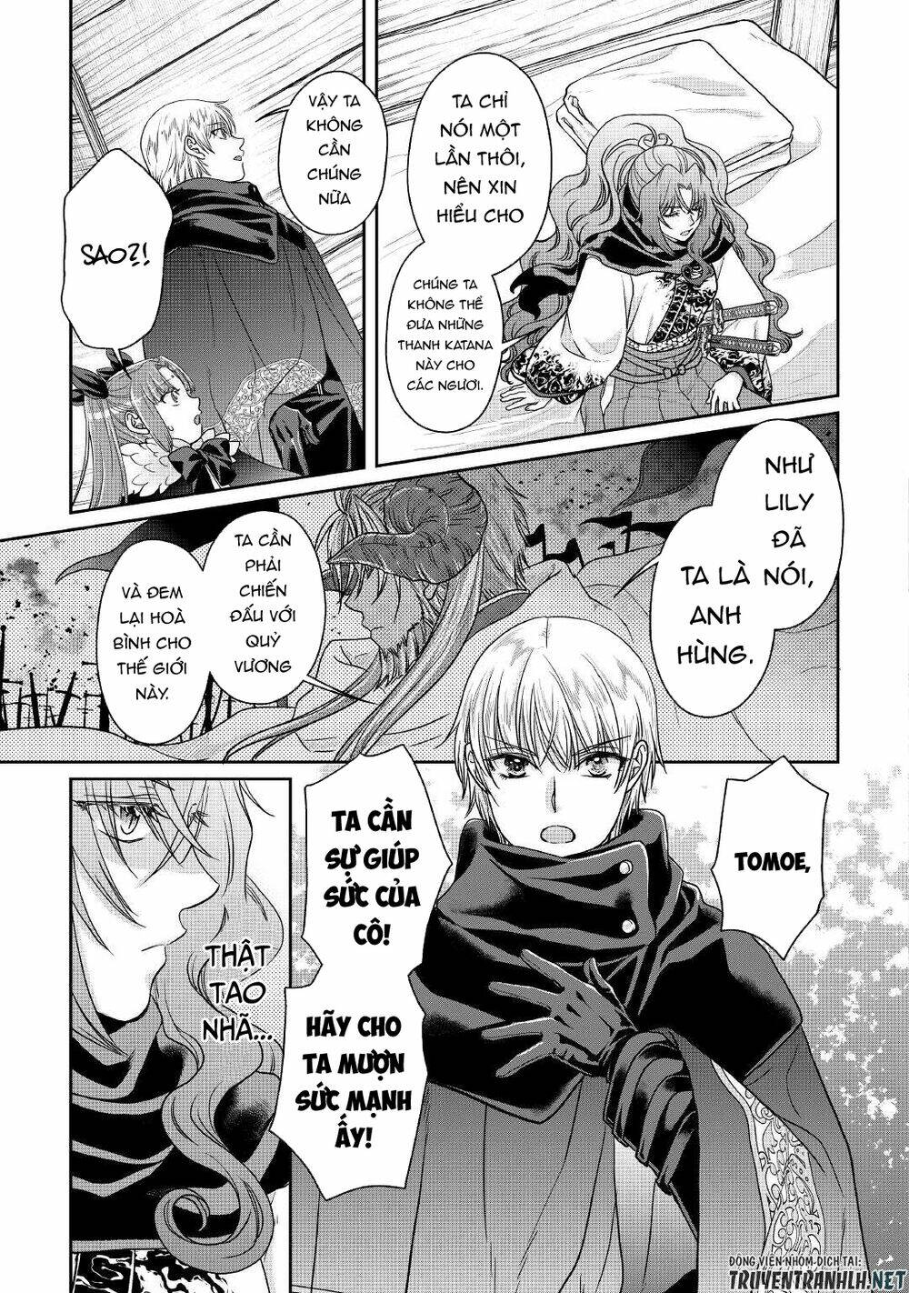 Tsuki Ga Michibiku Isekai Douchuu Chap 65 - Next Chap 66