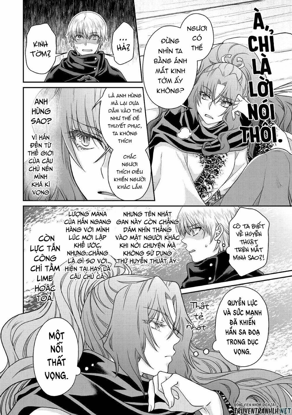 Tsuki Ga Michibiku Isekai Douchuu Chap 65 - Next Chap 66