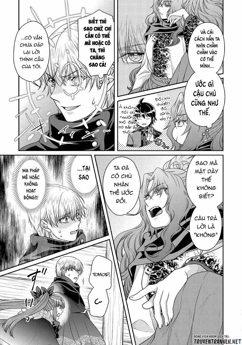 Tsuki Ga Michibiku Isekai Douchuu Chap 65 - Next Chap 66