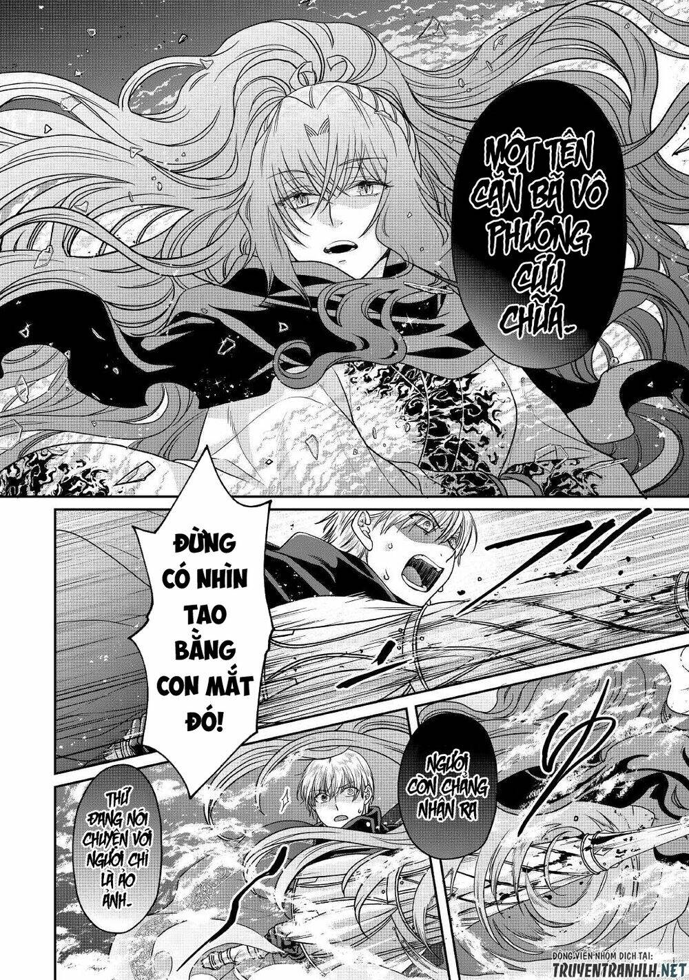 Tsuki Ga Michibiku Isekai Douchuu Chap 65 - Next Chap 66