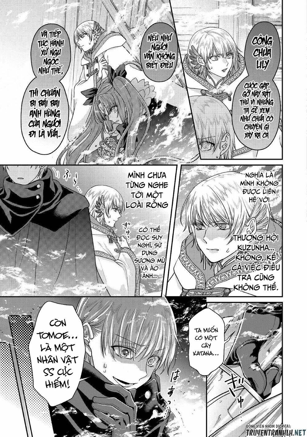 Tsuki Ga Michibiku Isekai Douchuu Chap 65 - Next Chap 66