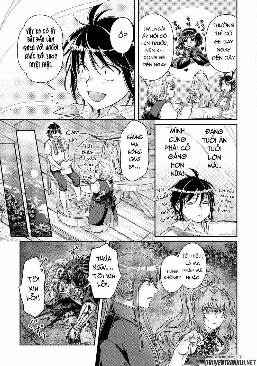 Tsuki Ga Michibiku Isekai Douchuu Chap 65 - Next Chap 66