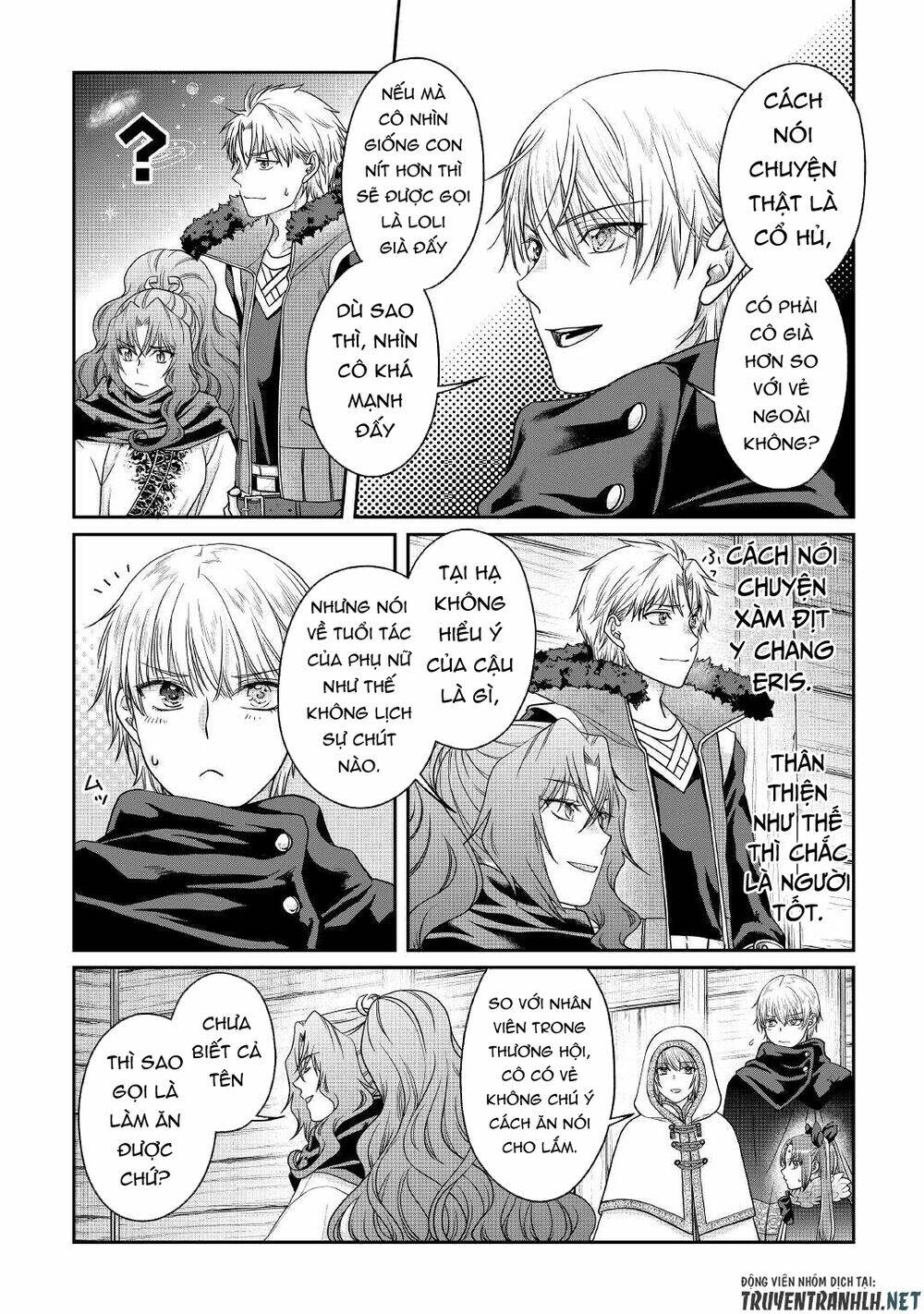 Tsuki Ga Michibiku Isekai Douchuu Chap 65 - Next Chap 66