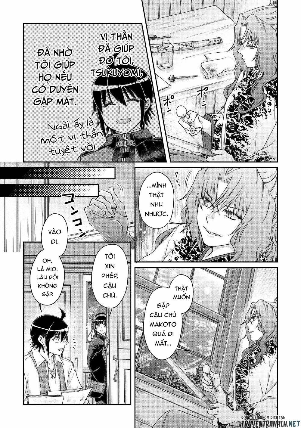 Tsuki Ga Michibiku Isekai Douchuu Chap 66 - Next Chap 67