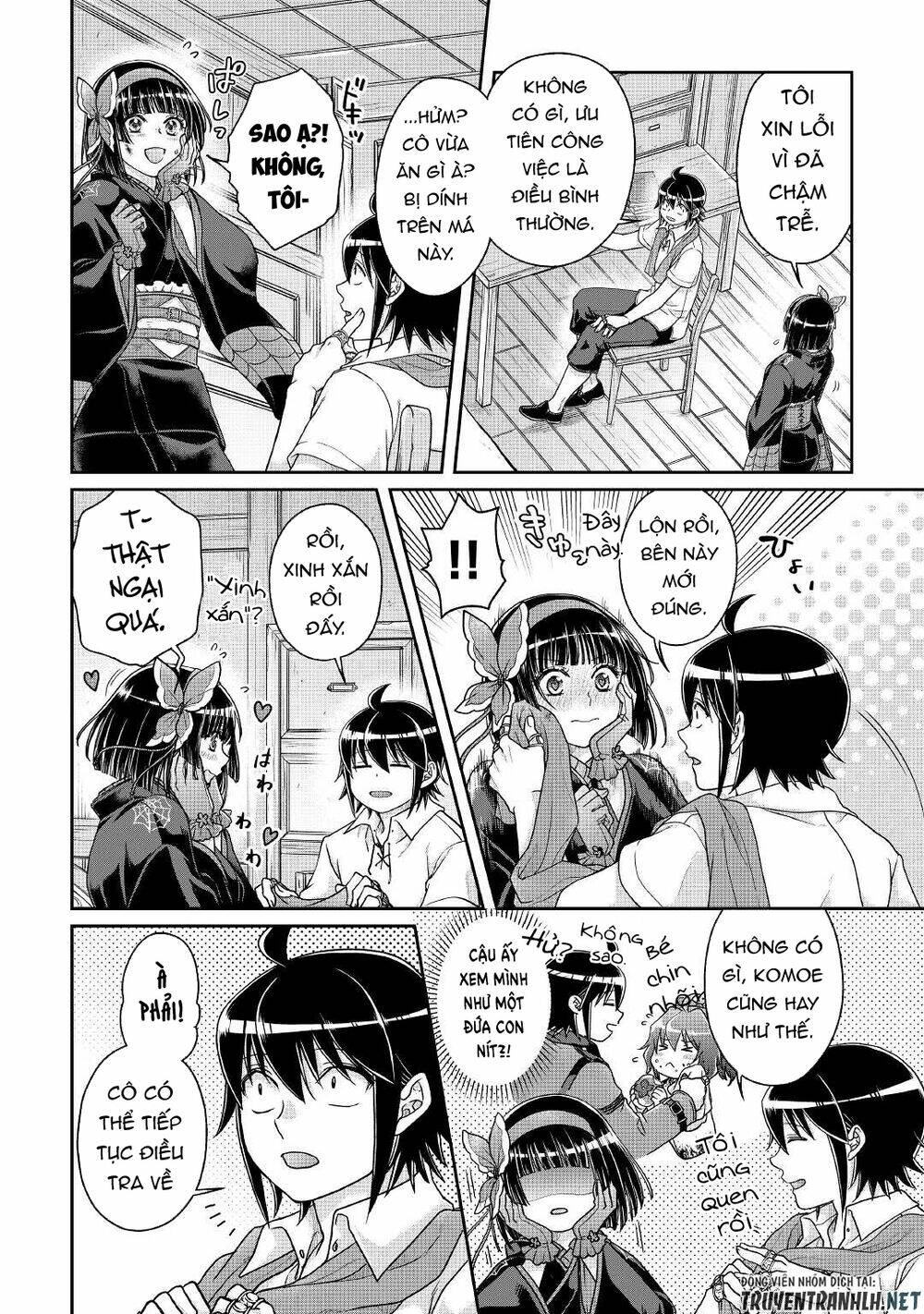 Tsuki Ga Michibiku Isekai Douchuu Chap 66 - Next Chap 67