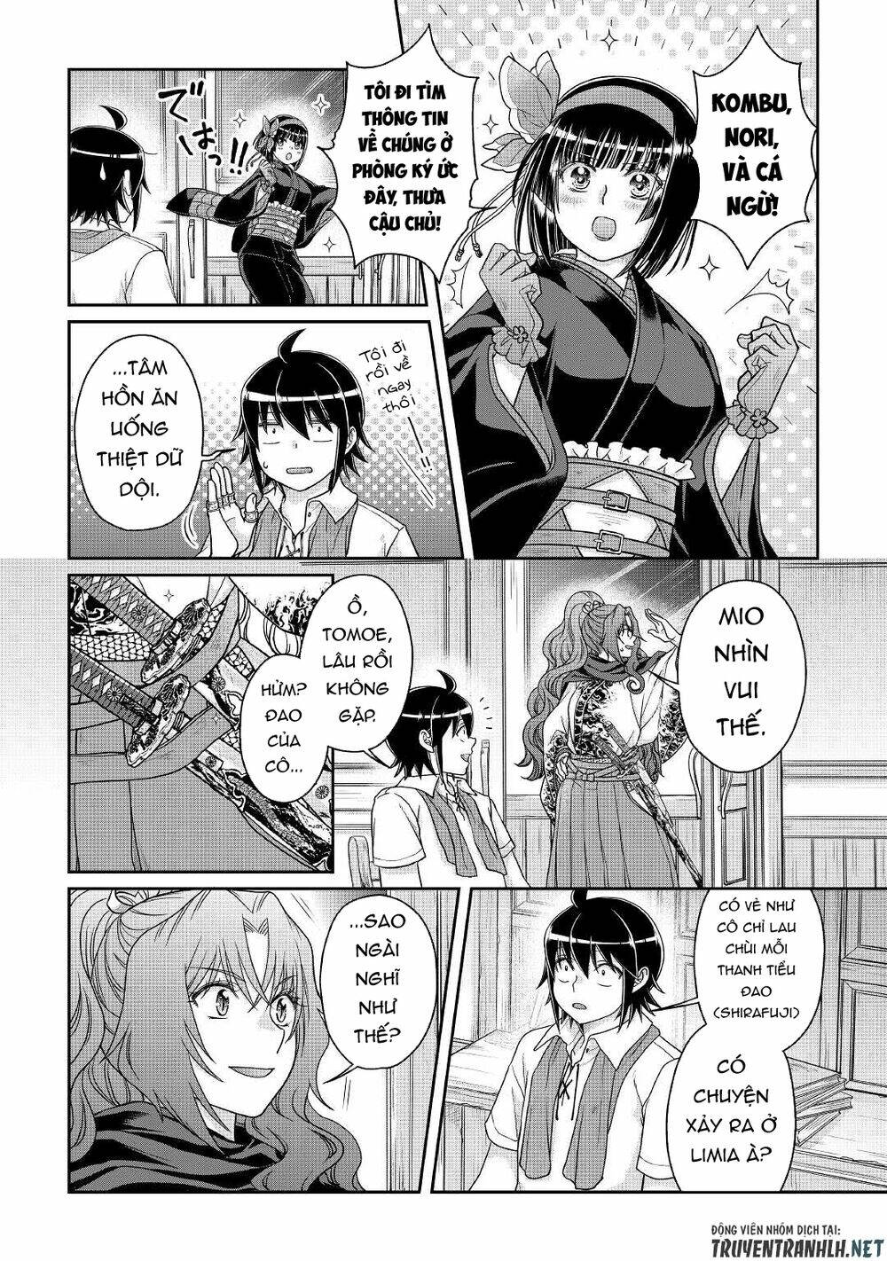 Tsuki Ga Michibiku Isekai Douchuu Chap 66 - Next Chap 67