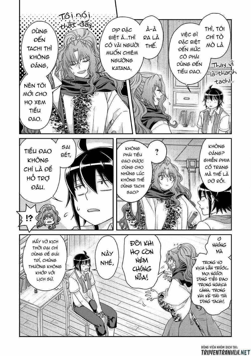 Tsuki Ga Michibiku Isekai Douchuu Chap 66 - Next Chap 67