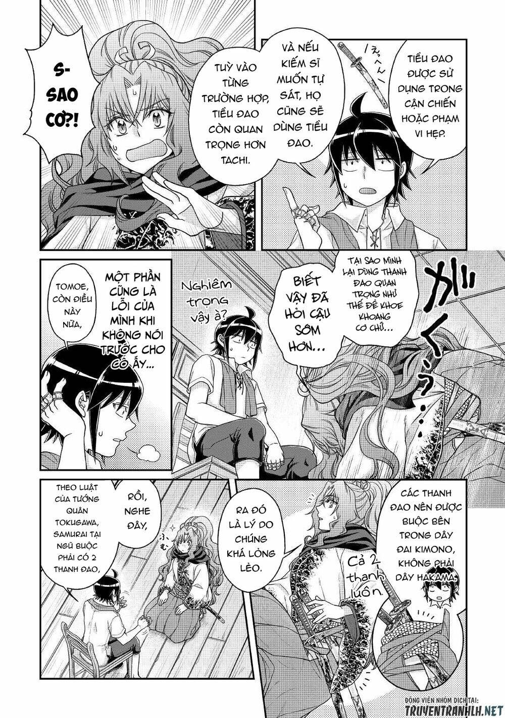 Tsuki Ga Michibiku Isekai Douchuu Chap 66 - Next Chap 67