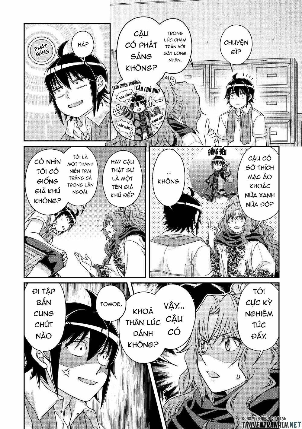 Tsuki Ga Michibiku Isekai Douchuu Chap 66 - Next Chap 67