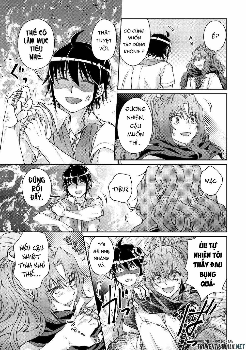 Tsuki Ga Michibiku Isekai Douchuu Chap 66 - Next Chap 67