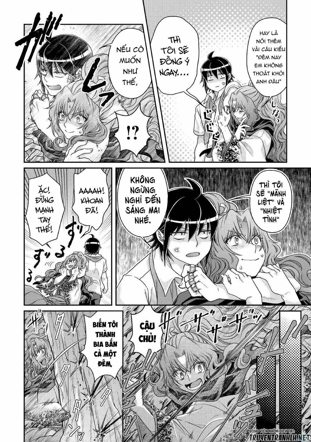 Tsuki Ga Michibiku Isekai Douchuu Chap 66 - Next Chap 67