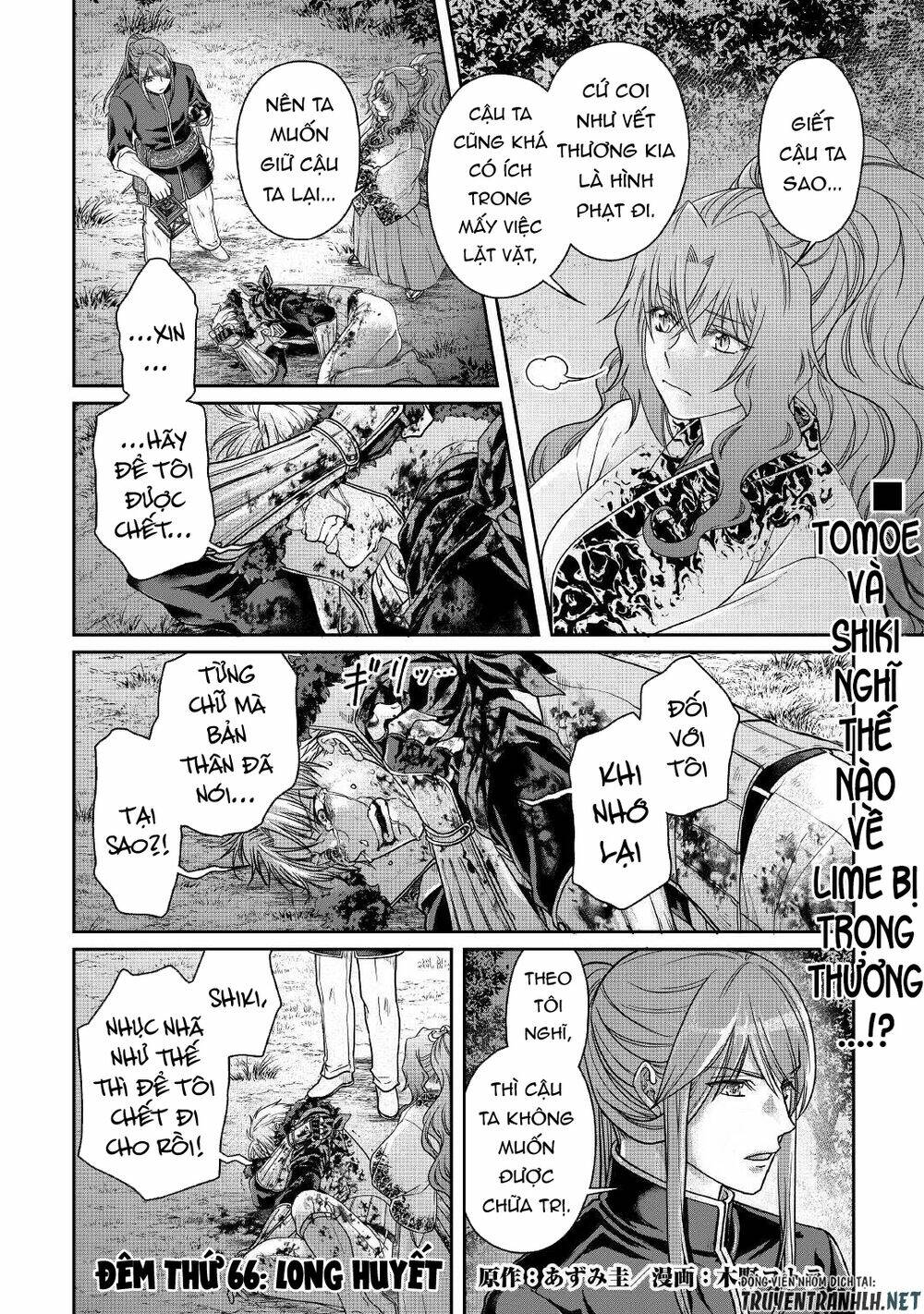 Tsuki Ga Michibiku Isekai Douchuu Chap 66 - Next Chap 67