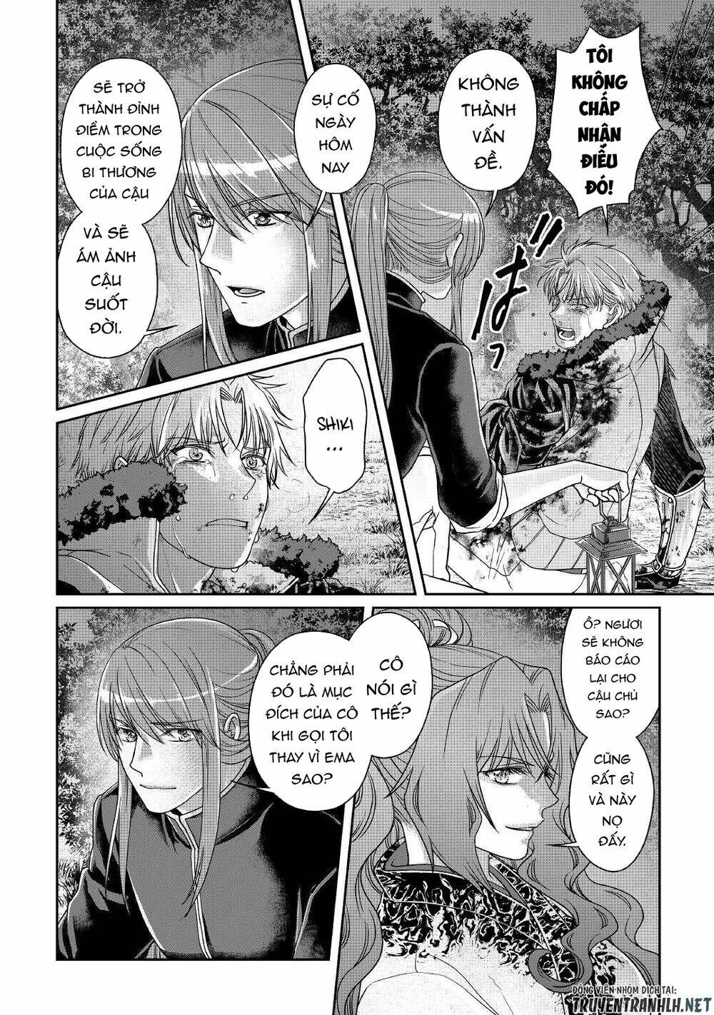 Tsuki Ga Michibiku Isekai Douchuu Chap 66 - Next Chap 67