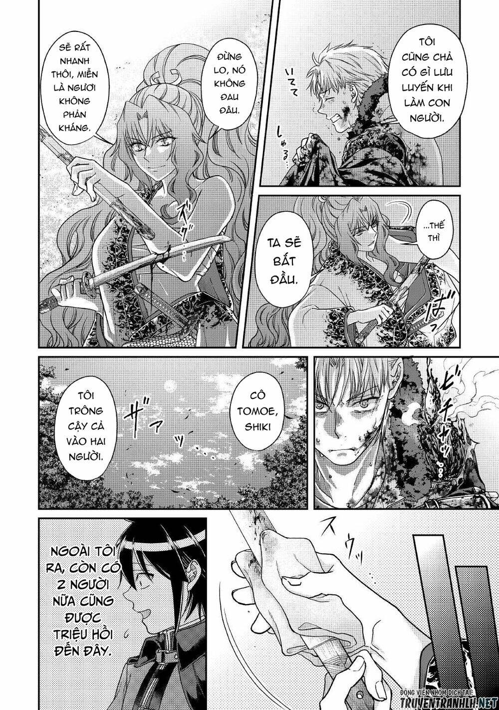 Tsuki Ga Michibiku Isekai Douchuu Chap 66 - Next Chap 67