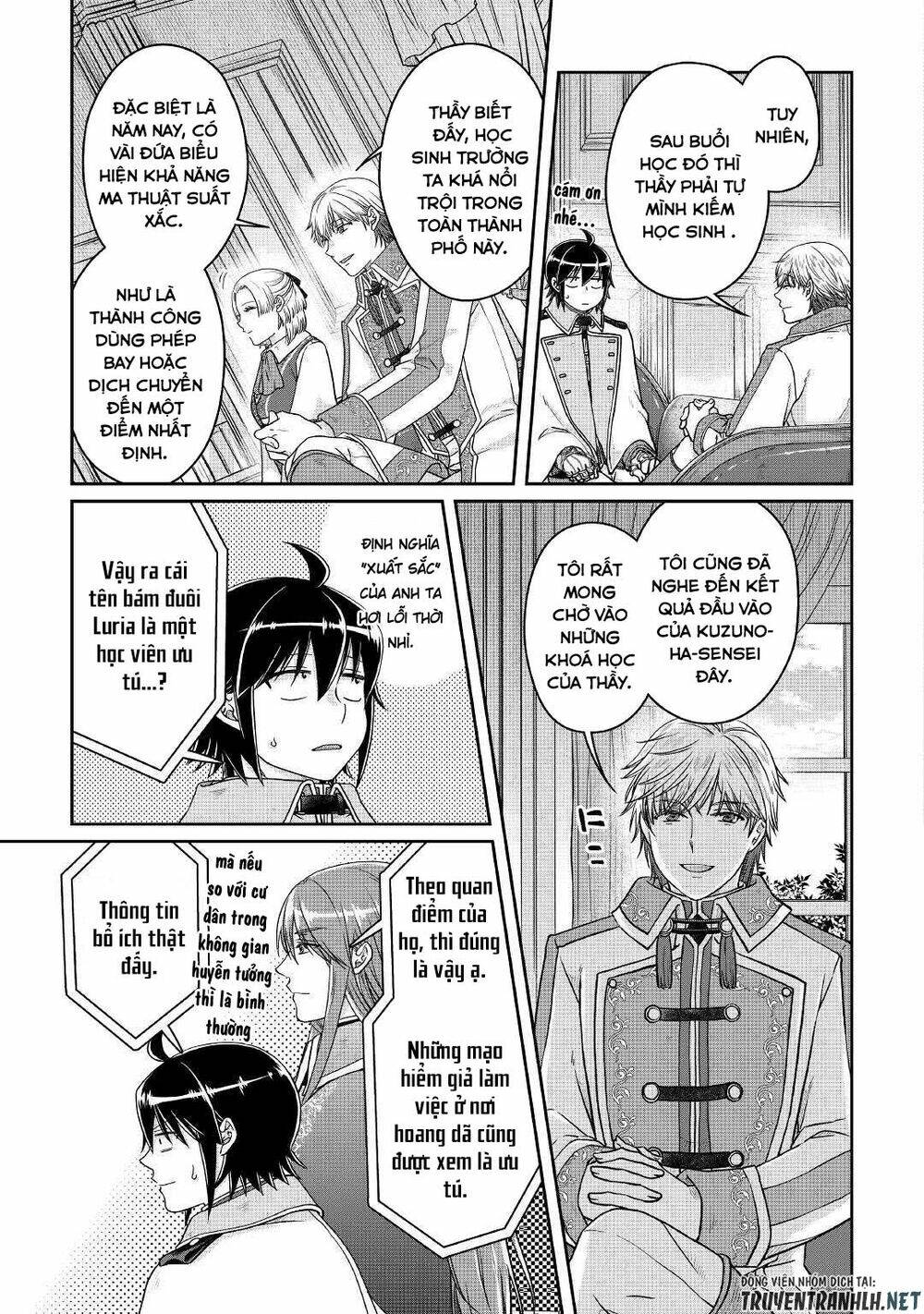 Tsuki Ga Michibiku Isekai Douchuu Chap 67 - Next Chap 68