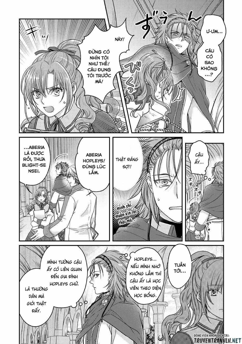 Tsuki Ga Michibiku Isekai Douchuu Chap 67 - Next Chap 68