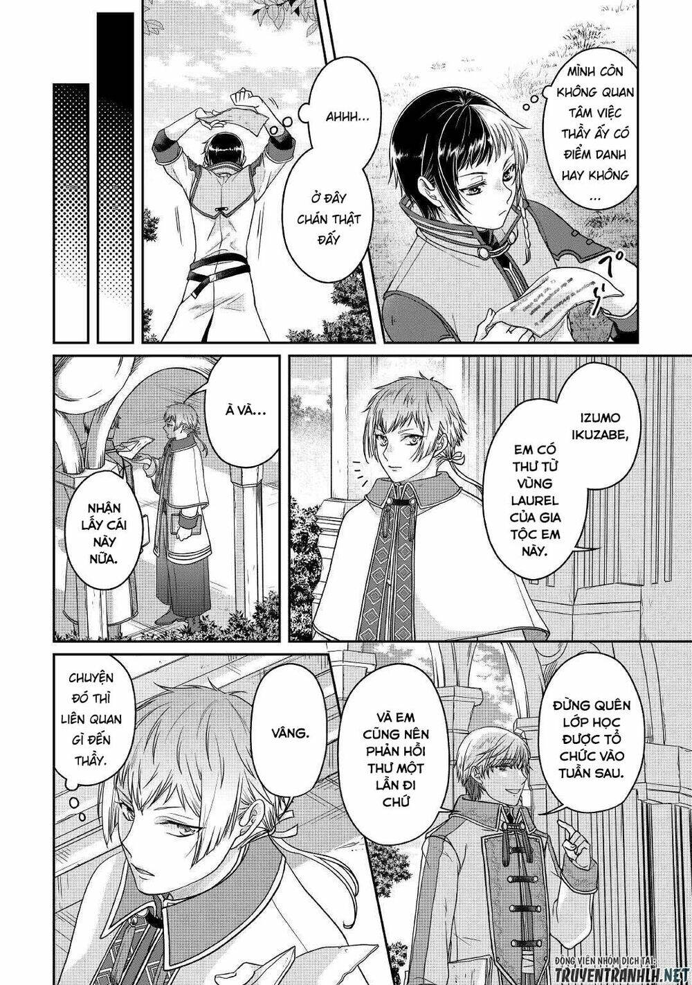 Tsuki Ga Michibiku Isekai Douchuu Chap 67 - Next Chap 68