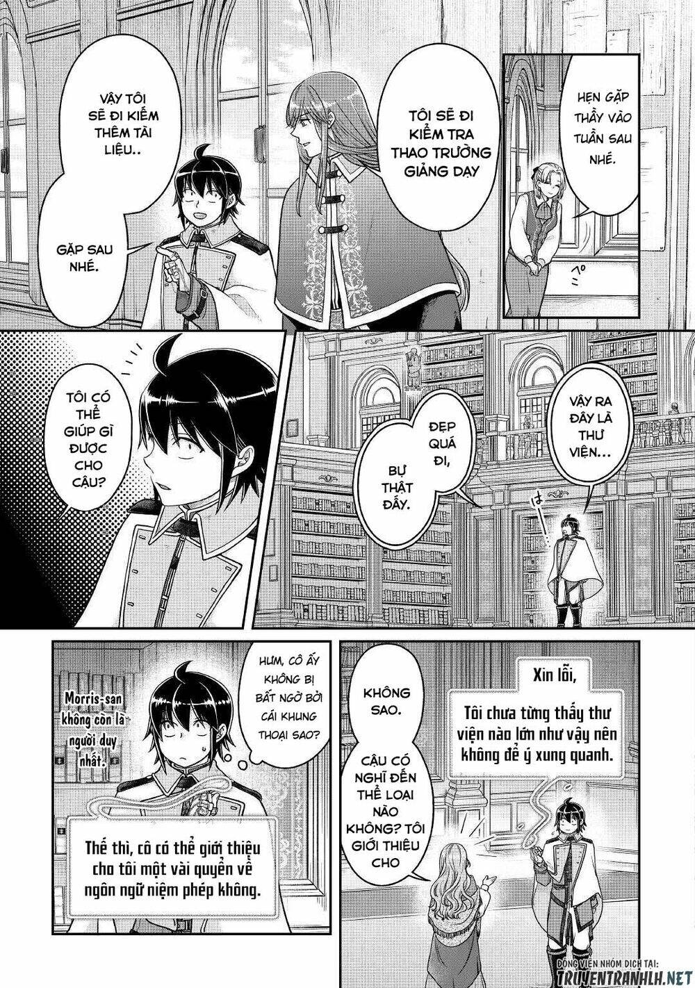 Tsuki Ga Michibiku Isekai Douchuu Chap 67 - Next Chap 68