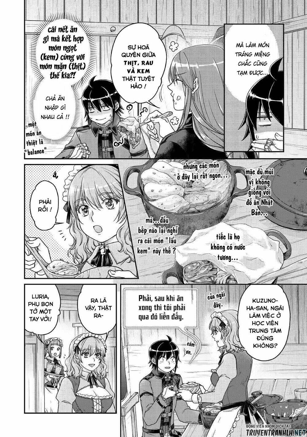 Tsuki Ga Michibiku Isekai Douchuu Chap 67 - Next Chap 68