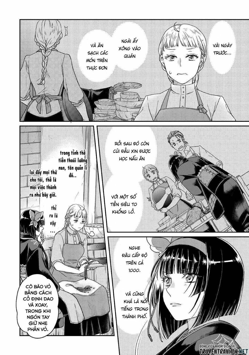 Tsuki Ga Michibiku Isekai Douchuu Chap 67 - Next Chap 68