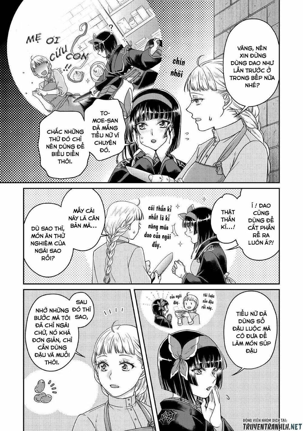 Tsuki Ga Michibiku Isekai Douchuu Chap 67 - Next Chap 68