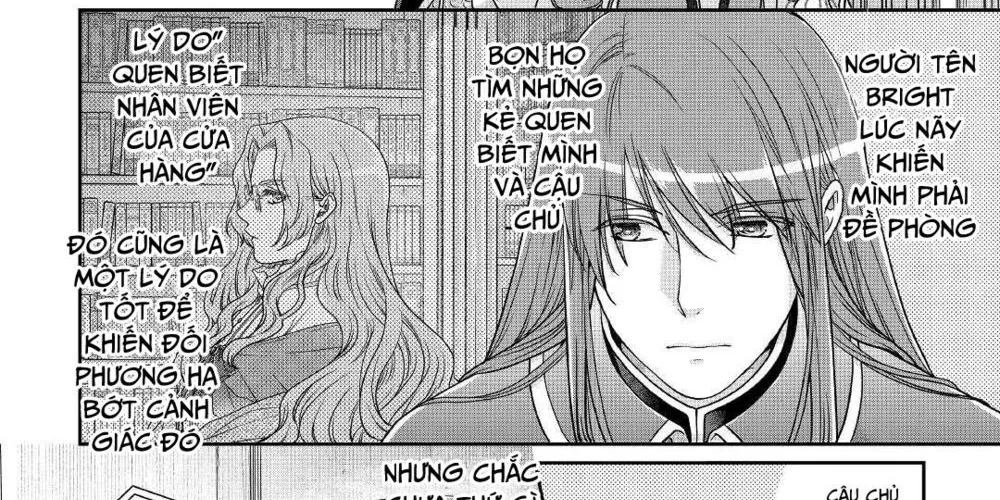 Tsuki Ga Michibiku Isekai Douchuu Chap 68.1 - Next Chap 69.1