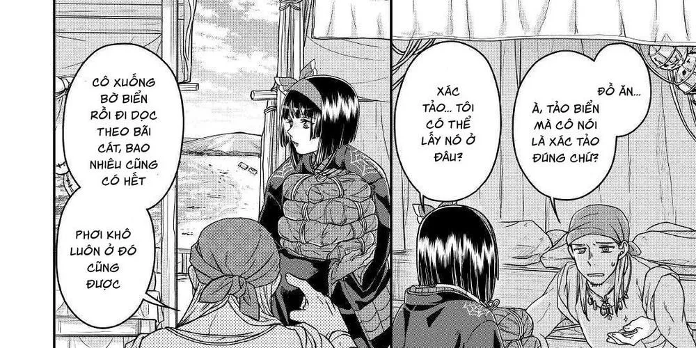 Tsuki Ga Michibiku Isekai Douchuu Chap 68.1 - Next Chap 69.1