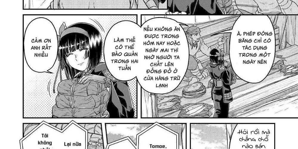 Tsuki Ga Michibiku Isekai Douchuu Chap 68.1 - Next Chap 69.1