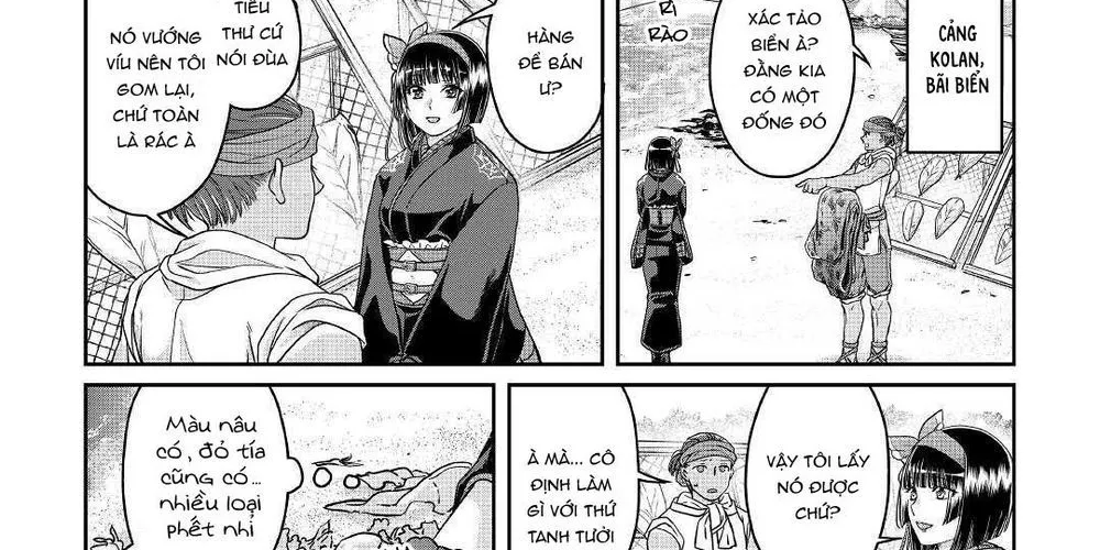 Tsuki Ga Michibiku Isekai Douchuu Chap 68.1 - Next Chap 69.1