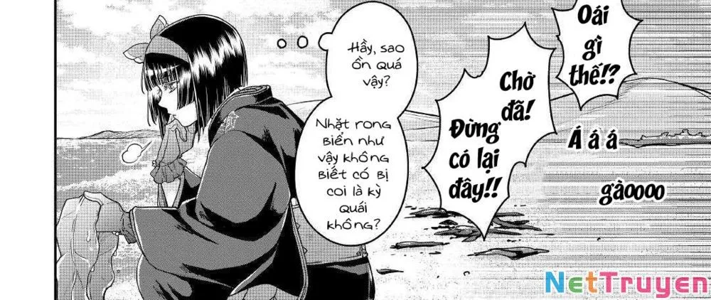 Tsuki Ga Michibiku Isekai Douchuu Chap 68.1 - Next Chap 69.1