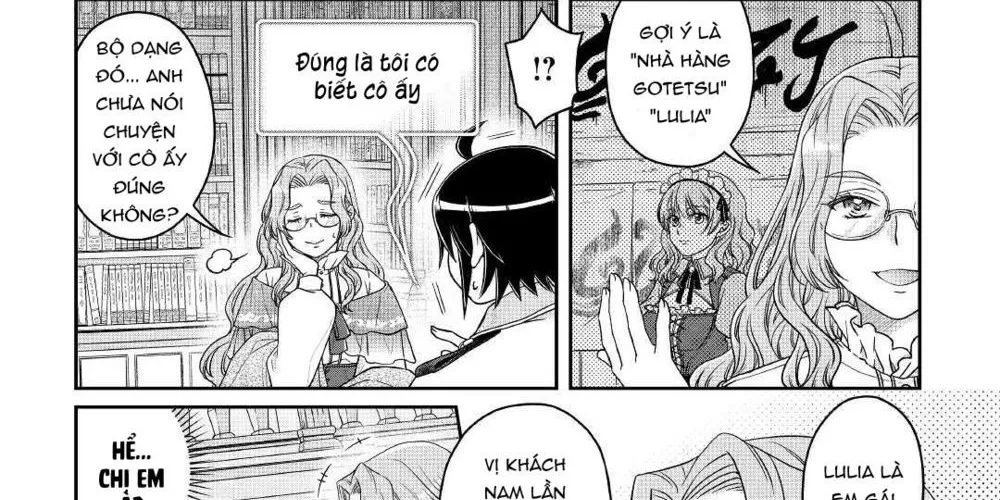 Tsuki Ga Michibiku Isekai Douchuu Chap 68.1 - Next Chap 69.1