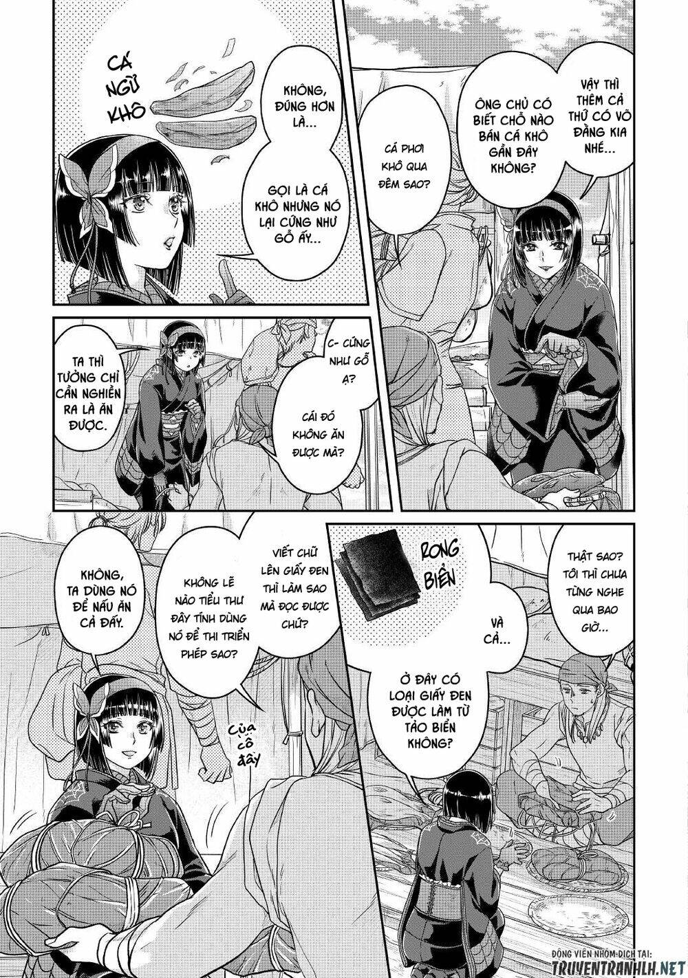 Tsuki Ga Michibiku Isekai Douchuu Chap 68 - Next Chap 69