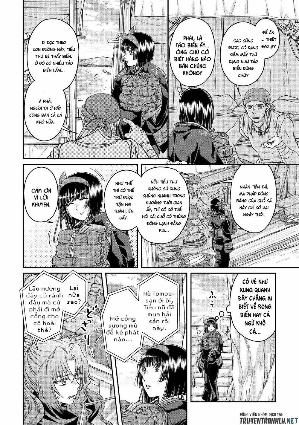 Tsuki Ga Michibiku Isekai Douchuu Chap 68 - Next Chap 69