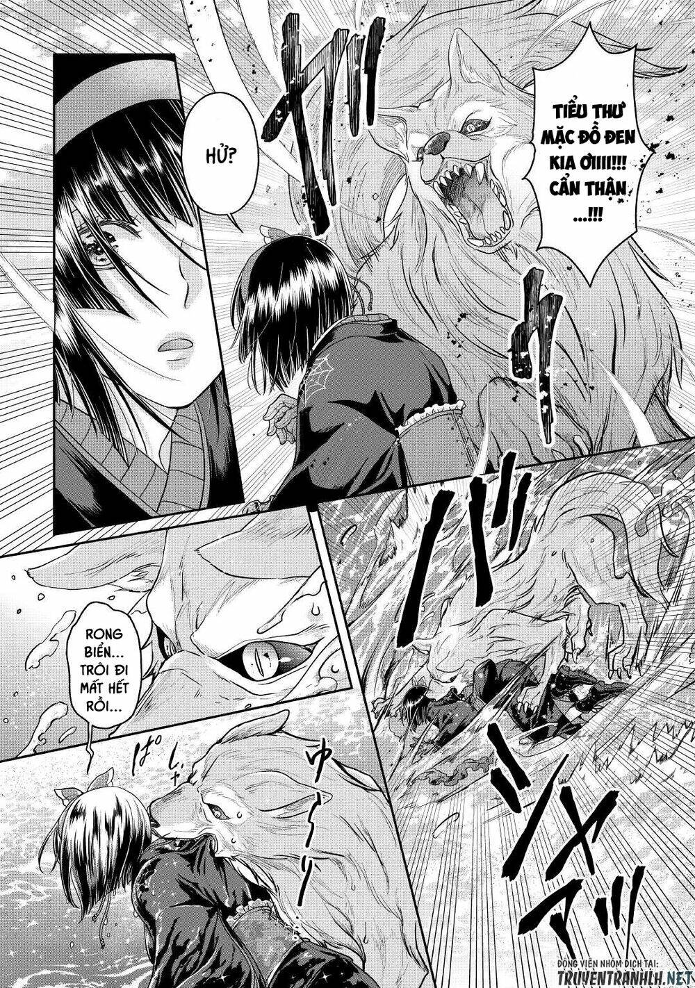 Tsuki Ga Michibiku Isekai Douchuu Chap 68 - Next Chap 69