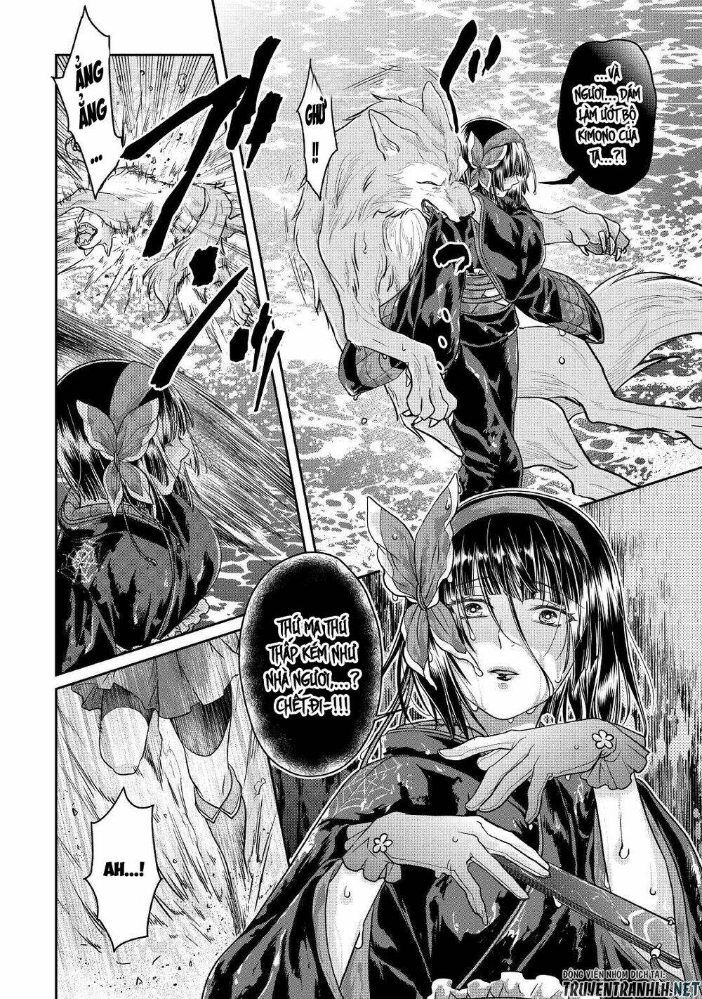 Tsuki Ga Michibiku Isekai Douchuu Chap 68 - Next Chap 69