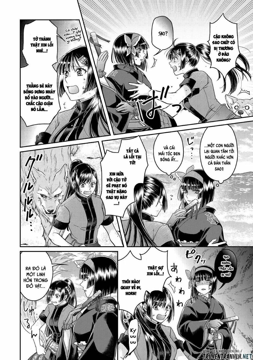 Tsuki Ga Michibiku Isekai Douchuu Chap 68 - Next Chap 69