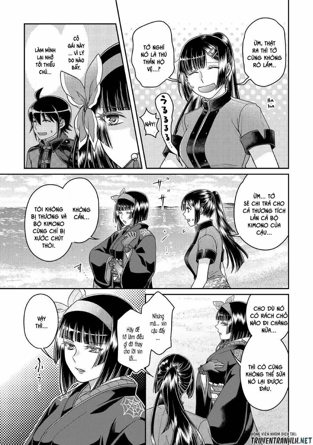 Tsuki Ga Michibiku Isekai Douchuu Chap 68 - Next Chap 69