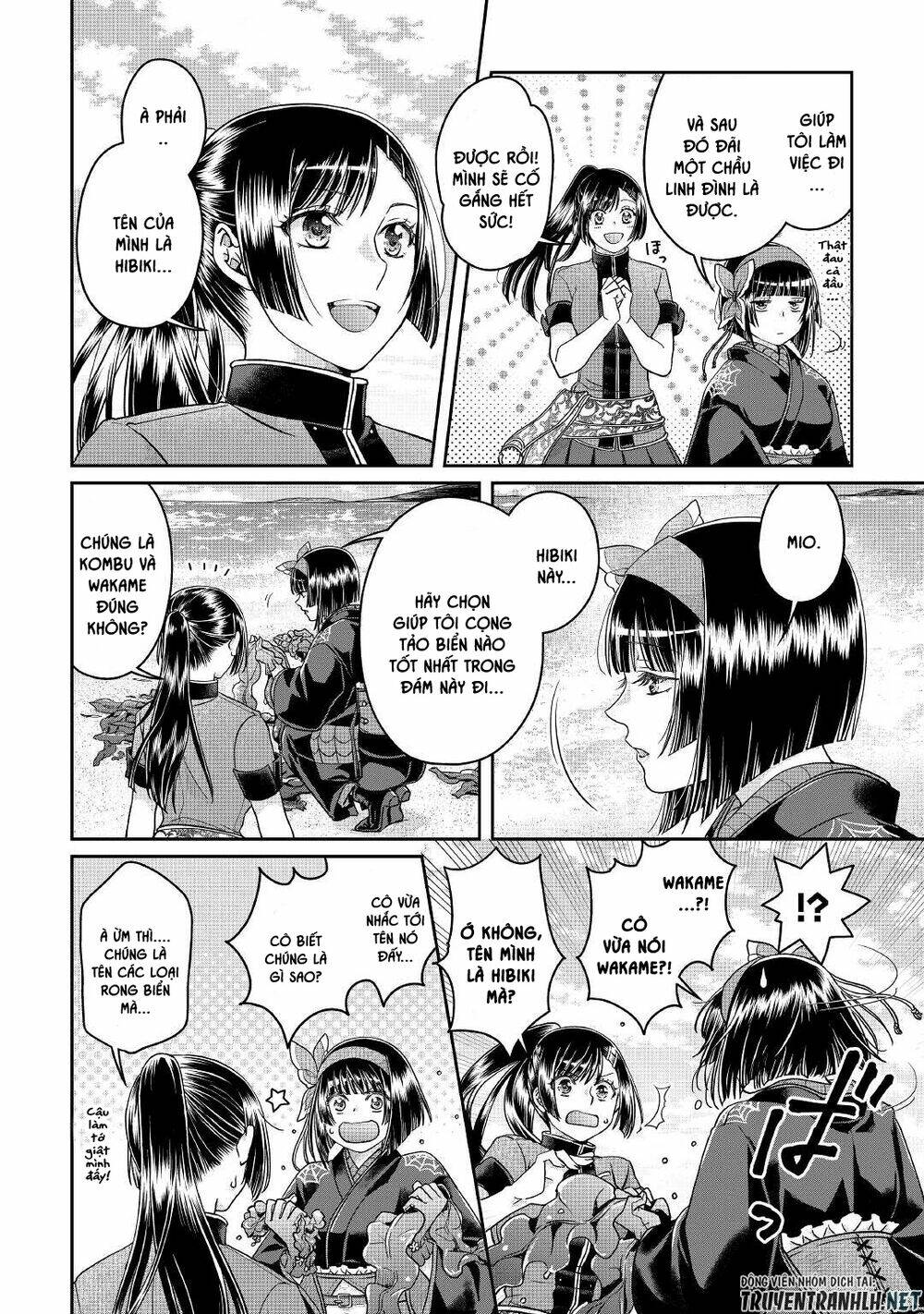 Tsuki Ga Michibiku Isekai Douchuu Chap 68 - Next Chap 69